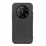 For Huawei Mate 40 RS Accurate Hole Two-color Calf Texture Shockproof Case(Black)