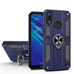 For Huawei Y6 (2019) Carbon Fiber Pattern PC + TPU Protective Case with Ring Holder(Sapphire Blue)