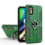 For Motorola Moto G9 Plus Carbon Fiber Pattern PC + TPU Protective Case with Ring Holder(Dark Green)