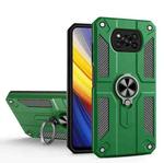 For Xiaomi Poco X3 Carbon Fiber Pattern PC + TPU Protective Case with Ring Holder(Dark Green)