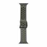 Silicone Watch Band For Apple Watch Series 8&7 41mm / SE 2&6&SE&5&4 40mm / 3&2&1 38mm(Cocoa)