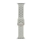 Silicone Watch Band For Apple Watch Series 8&7 41mm / SE 2&6&SE&5&4 40mm / 3&2&1 38mm(Light Grey)