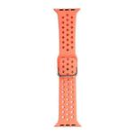 Silicone Watch Band For Apple Watch Series 8&7 41mm / SE 2&6&SE&5&4 40mm / 3&2&1 38mm(Apricot)