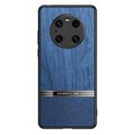 For Huawei Mate 40 Pro Shang Rui Wood Grain Skin PU + TPU Shockproof Case(Blue)