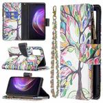 For vivo V21 Colored Drawing Pattern Zipper Horizontal Flip Leather Case with Holder & Card Slots & Wallet(Big Tree)