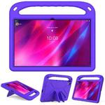 For Lenovo Tab P11 TB-J606F / Tab P11 Plus TB-J607F Portable Handle EVA Shockproof Anti Falling Protective Case with Triangle Holder(Purple)