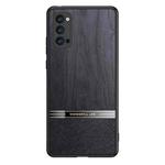 For OPPO Reno4 Pro Shang Rui Wood Grain Skin PU + TPU Shockproof Case(Black)