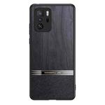 For Xiaomi Redmi Note 10 Pro Shang Rui Wood Grain Skin PU + TPU Shockproof Case(Black)