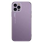 Cool Frosted Metal TPU Shockproof Case For iPhone 11 Pro Max(Purple)