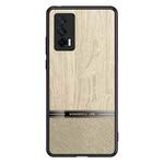 For vivo iQOO Neo5 Shang Rui Wood Grain Skin PU + TPU Shockproof Case(Wood Color)