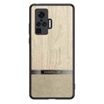 For vivo X50 Pro Shang Rui Wood Grain Skin PU + TPU Shockproof Case(Wood Color)