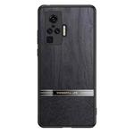 For vivo X50 Pro Shang Rui Wood Grain Skin PU + TPU Shockproof Case(Black)