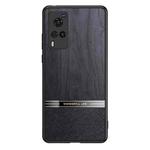 For vivo X60 5G Shang Rui Wood Grain Skin PU + TPU Shockproof Case(Black)