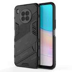 For Huawei nova 8i Foreign Version Punk Armor 2 in 1 PC + TPU Shockproof Case with Invisible Holder(Black)