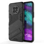 For Honor X20 Punk Armor 2 in 1 PC + TPU Shockproof Case with Invisible Holder(Black)