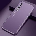 For Huawei P30 Cool Frosted Metal TPU Shockproof Case(Purple)