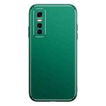 For vivo S7e / Y73s Cool Frosted Metal TPU Shockproof Case(Green)