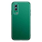 For vivo Y53s Cool Frosted Metal TPU Shockproof Case(Green)