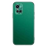 For vivo S10 / S10 Pro Cool Frosted Metal TPU Shockproof Case(Green)