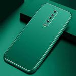 For Xiaomi Redmi K30 Cool Frosted Metal TPU Shockproof Case(Green)