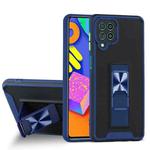 For Samsung Galaxy F62 Dual-color Skin Feel TPU + PC Magnetic Shockproof Case with Invisible Holder(Blue)