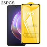 For vivo V21 / V21 5G / V23e 5G 25 PCS 9D Full Glue Full Screen Tempered Glass Film