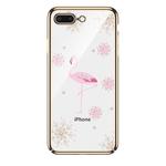 For iPhone 7 / 8 SULADA 3D Laser Engraving PC Plating Diamond Protective Case(Gold)