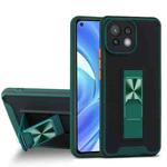 For Xiaomi Mi 11 Dual-color Skin Feel TPU + PC Magnetic Shockproof Case with Invisible Holder(Dark Green)
