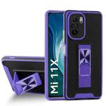 For Xiaomi Mi 11X Dual-color Skin Feel TPU + PC Magnetic Shockproof Case with Invisible Holder(Purple)