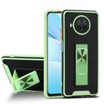For Xiaomi Mi 10T Lite 5G Dual-color Skin Feel TPU + PC Magnetic Shockproof Case with Invisible Holder(Green)