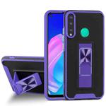 For Huawei Y7p Dual-color Skin Feel TPU + PC Magnetic Shockproof Case with Invisible Holder(Purple)