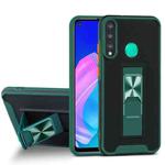 For Huawei Y7p Dual-color Skin Feel TPU + PC Magnetic Shockproof Case with Invisible Holder(Dark Green)