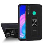 For Huawei Y7p Dual-color Skin Feel TPU + PC Magnetic Shockproof Case with Invisible Holder(Black)