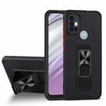 For Motorola Moto G20 Dual-color Skin Feel TPU + PC Magnetic Shockproof Case with Invisible Holder(Black)