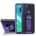 For Motorola Moto G8 Dual-color Skin Feel TPU + PC Magnetic Shockproof Case with Invisible Holder(Purple)