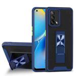 For OPPO A74 4G Dual-color Skin Feel TPU + PC Magnetic Shockproof Case with Invisible Holder(Blue)