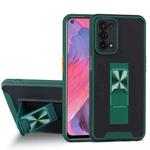 For OPPO A74 5G Dual-color Skin Feel TPU + PC Magnetic Shockproof Case with Invisible Holder(Dark Green)