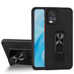 For vivo V20 Pro Dual-color Skin Feel TPU + PC Magnetic Shockproof Case with Invisible Holder(Black)
