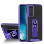 For vivo V20 SE Dual-color Skin Feel TPU + PC Magnetic Shockproof Case with Invisible Holder(Purple)
