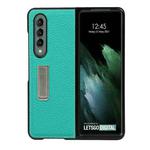 For Samsung Galaxy Z Fold3 5G Lychee Texture Leather Protective Case with Holder(Green)