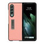 For Samsung Galaxy Z Fold3 5G Lychee Texture Leather Protective Case with Holder(Rose Gold)