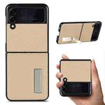 For Samsung Galaxy Z Flip3 5G Lychee Texture Leather Protective Case with Holder(Gold)