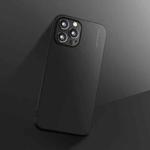 X-level Knight Series Ultra-thin All-inclusive PU Case For iPhone 13 Pro Max(Black)