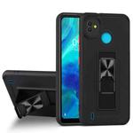 For Tecno Pop 5 Dual-color Skin Feel TPU + PC Magnetic Shockproof Case with Invisible Holder(Black)