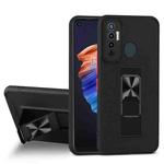 For Tecno Camon 17 Dual-color Skin Feel TPU + PC Magnetic Shockproof Case with Invisible Holder(Black)