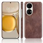 For Huawei P50 Shockproof Litchi Texture PC + PU Case(Brown)