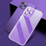 X-level Puppil Shadow Series Shockproof TPU Protective Case For iPhone 13 Pro(Purple)