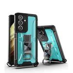 PC + TPU Shockproof Protective Case with Corkscrew Holder For Samsung Galaxy S21 Ultra 5G(Sky Blue)