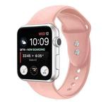 Double Nail Silicone Strap Watch Band For Apple Watch Ultra 49mm / Series 8&7 45mm / SE 2&6&SE&5&4 44mm / 3&2&1 42mm(Rose Gold)