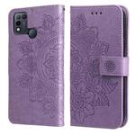 7-petal Flowers Embossing Pattern Horizontal Flip PU Leather Case with Holder & Card Slots & Wallet & Photo Frame For Infinix Smart 5 / Hot 10 Lite / X657(Light Purple)